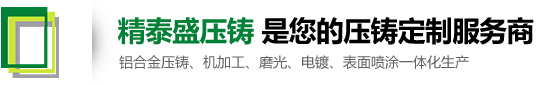华亿网页_华亿（中国）
