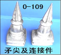 工艺品 (6)